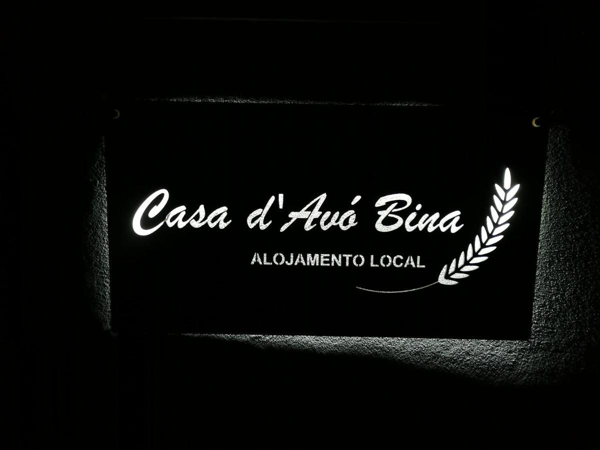Casa D'Avo Bina Alojamento Local 비아나도카스텔로 외부 사진